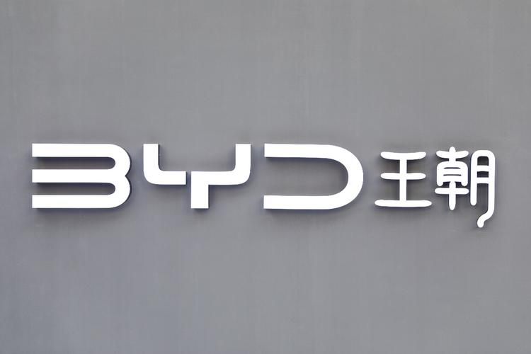 BYD