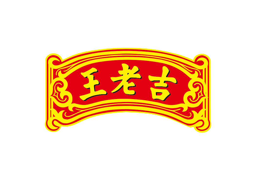 Wanglaoji